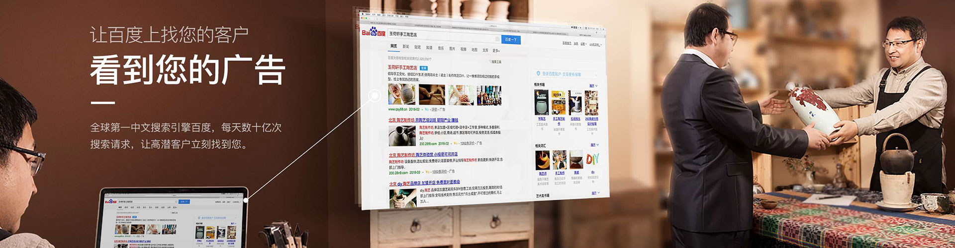 商水小红书信息流