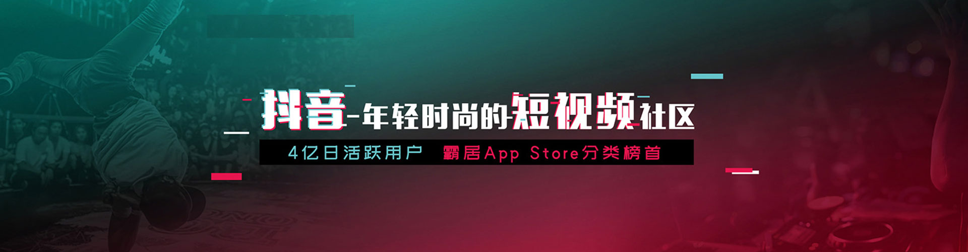 商水百度广告推广